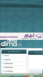 Mobile Screenshot of dimadima.net